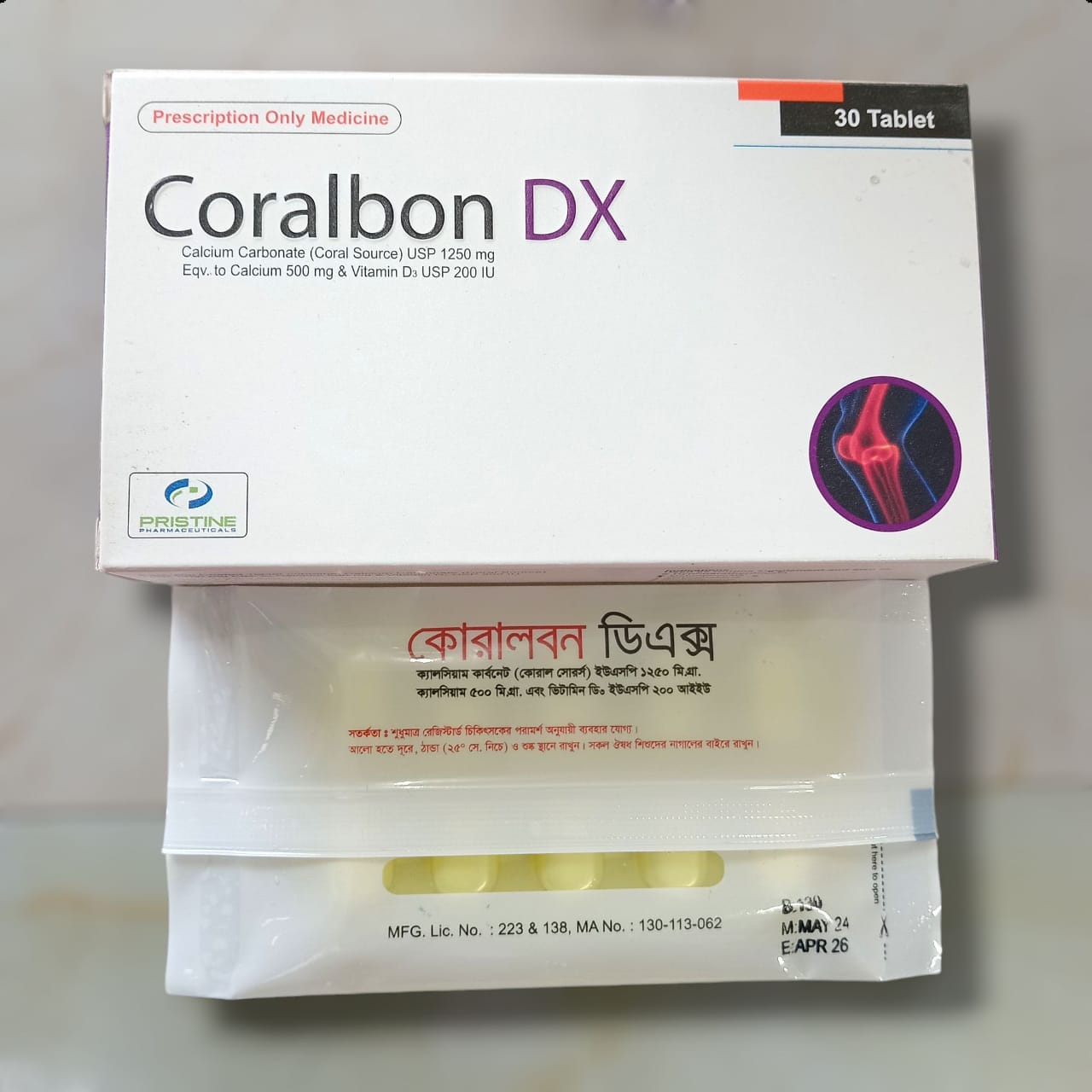 Tablet Coralbon DX 600mg+400iu (30pcs)